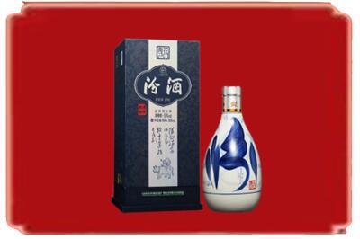 黑河五大连池市烟酒回收汾酒.jpg