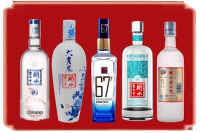 黑河五大连池市烟酒回收衡水老白干.jpg